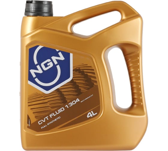Синтетическая жидкость для автоматических трансмиссий NGN CVT 1304 FLUID, 4 л V172085341 1