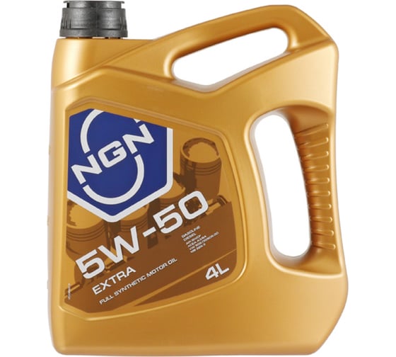 Моторное синтетическое масло NGN 5W-50 SN/CF EXTRA, 4 л V172085303 1