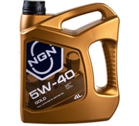 Моторное синтетическое масло NGN 5W-40 SN/CF GOLD, 4 л V172085302