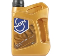 Жидкость для автоматических трансмиссий NGN CVT 1304 FLUID синтетическая, 1 л V172085642