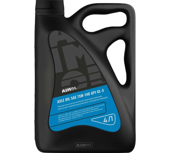 Масло трансмиссионное AIMOL AXLE OIL SAE 75W-140 API GL-5/LS 4л RU 8721399011638