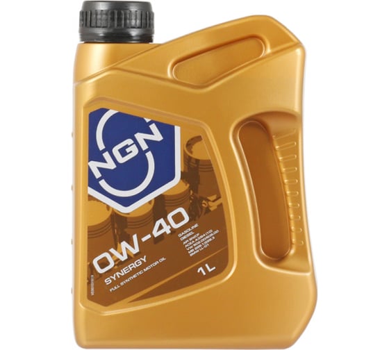 Моторное синтетическое масло NGN 0W-40 SM/CF SYNERGY, 1 л V172085617 1