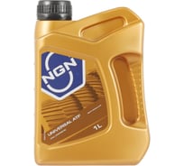 Жидкость для автоматических трансмиссий NGN ATF UNIVERSAL синтетическая, 1 л V172085612