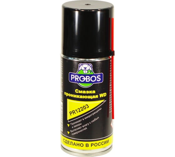 Проникающая смазка PROBOS WD 210 мл, аэрозоль PR12203