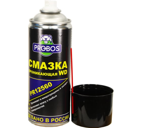 Проникающая смазка PROBOS WD 520 мл, аэрозоль PR12560