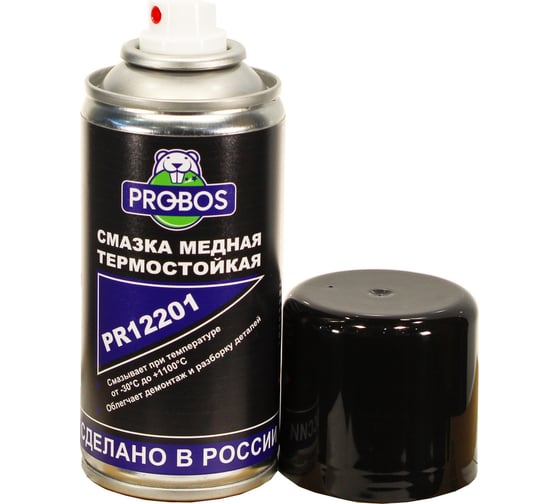Медная термостойкая смазка PROBOS 210 мл, аэрозоль PR12201
