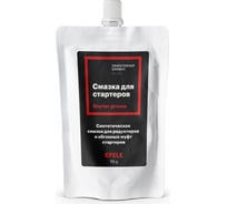 Смазка для стартеров EFELE 70 г 0098180