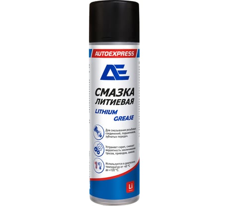 Литиевая смазка AUTOEXPRESS, 335 мл с трубочкой AE081005