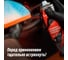 Пропитка для воздушных фильтров LAVR MOTO 400 мл Ln7708 12