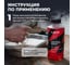 Пропитка для воздушных фильтров LAVR MOTO 400 мл Ln7708 8