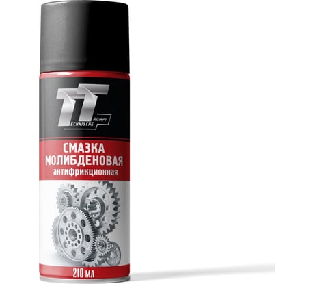 Молибденовая антифрикционная смазка TT 210 мл, аэрозоль WM02/57