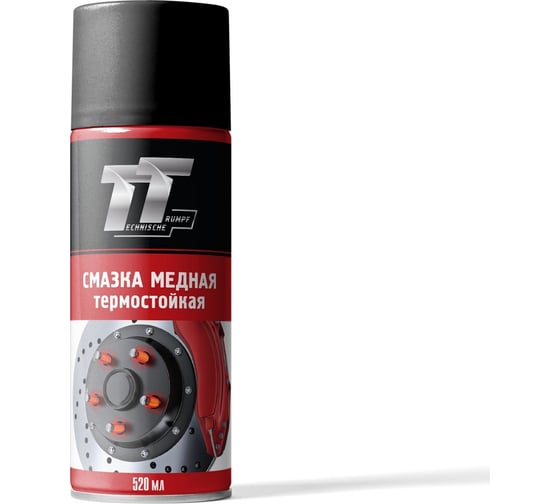 Медная термостойкая смазка TT 520 мл, аэрозоль WCU05/513