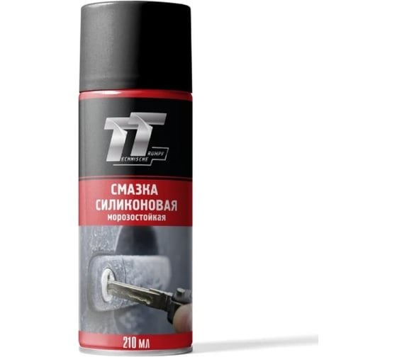 Силиконовая морозостойкая смазка TT 210 мл, аэрозоль WS02/53