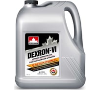 Трансмиссионное масло PETRO-CANADA DEXRON VI ATF для АКПП, 4 л DEX6C16