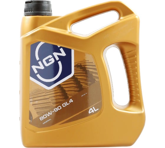 Трансмиссионное минеральное масло NGN 80W-90, GL4, 4 л V172085543