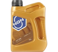 Трансмиссионное масло NGN ATF 6HP, 1 л, синтетическое V172085643