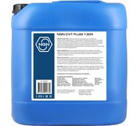Трансмиссионное масло NGN CVT 1304 Fluid, 20 л, синтетическое V272085840