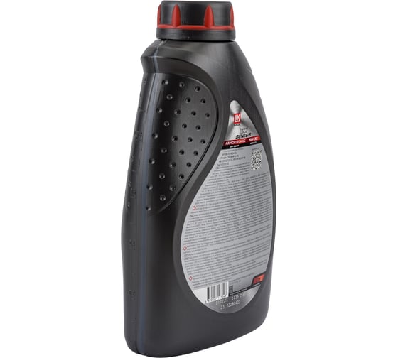 Моторное масло Лукойл GENESIS ARMORTECH GC 5W-30, 1 л 3149368