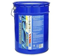 Смазка ODIS GREASE HEAVY DUTY Blue 18 кг Ds0248