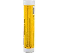 Смазка ODIS GREASE Литол-24 PREMIUM 400 г Ds0213