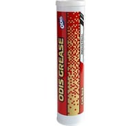 Смазка ODIS GREASE CaS EP 2 400 г Ds0253