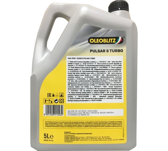 Моторное масло Petronas OLEOBLITZ PULSAR S TURBO 10W-40, полусинтетическое, 5 л 70584ML2EU