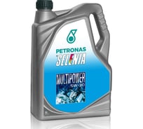 Моторное масло Petronas MLT PWR С3, синтетическое, 5W30, 5 л, ACEA C3 70551M12EU