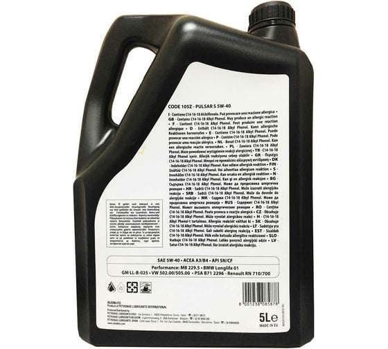Моторное масло Petronas OLEOBLITZ PULSAR S 5W-40, синтетическое, 5 л 105Z25019