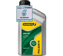 Моторное масло Petronas OLEOBLITZ PULSAR M 20W-50, минеральное, 1 л 70583EL8EU