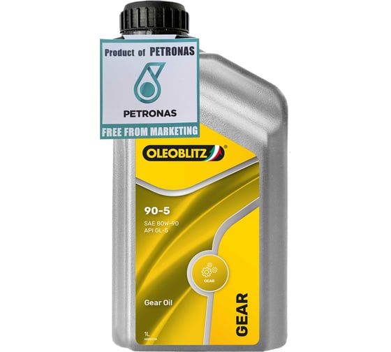 Трансмиссионное масло Petronas OLEOBLITZ GEAR 90-5 80W-90, GL-5, 1 л, минеральное, MIL L 2105 D 77466EL5EU 1