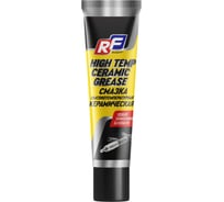 Высокотемпературная керамическая смазка RUSEFF туба 30 г 16828N