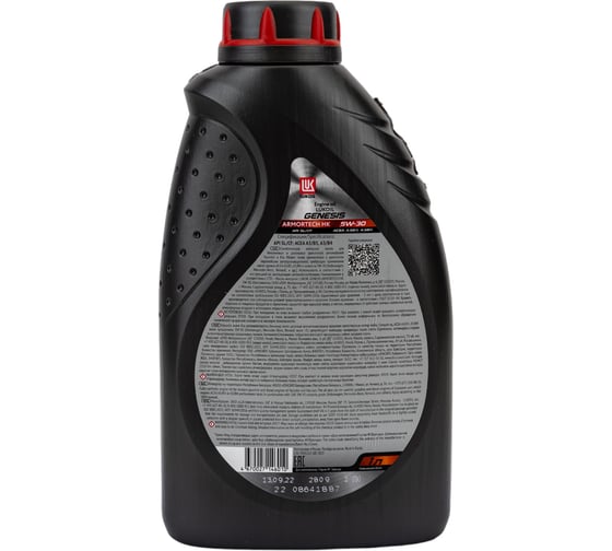 Масло Лукойл GENESIS ARMORTECH НК 5W-30 1л 3149286