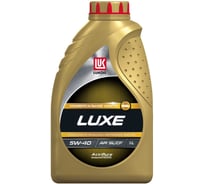Моторное масло Лукойл ЛЮКС полусинтетическое SAE 5W-40, API SL/CF, 1 л 19189