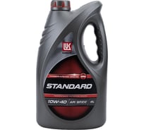 Моторное масло Лукойл СТАНДАРТ SAE 10W-40, API SF/CC, 4 л 19185