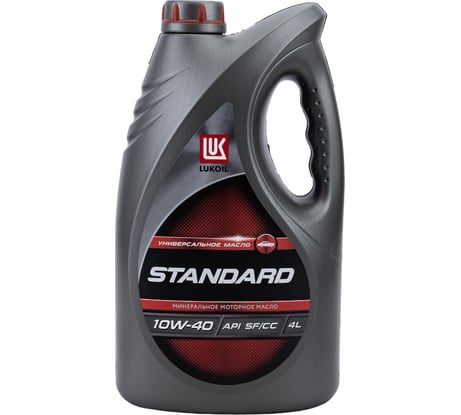 Моторное масло Лукойл СТАНДАРТ SAE 10W-40, API SF/CC, 4 л 19185