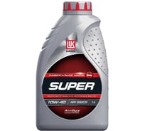 Моторное масло Лукойл СУПЕР полусинтетическое SAE 10W-40, API SG/CD, 1 л 19191