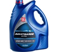 Моторное масло Лукойл АВАНГАРД ЭКСТРА полусинтетическое SAE 10W-40, API CH-4/CG-4/SJ, 5 л 1552390