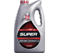 Моторное масло Лукойл СУПЕР полусинтетическое SAE 5W-40, API SG/CD, 4 л 3471800