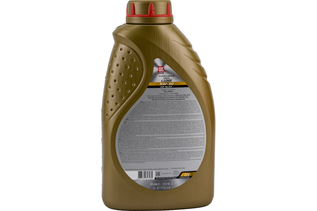 Моторное масло  ЛЮКС синтетическое SAE 5W-30, API SL/CF, 1 л .