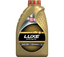 Моторное масло Лукойл ЛЮКС синтетическое SAE 5W-30, API SL/CF, 1 л 196272