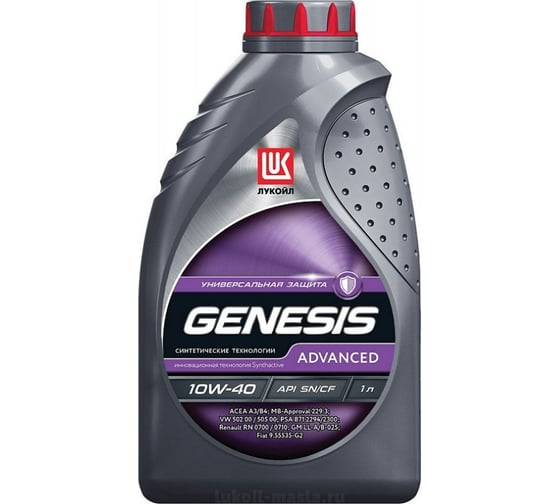 Моторное масло Лукойл GENESIS SPECIAL ADVANCED 10W-40, 1 л 1644773 1