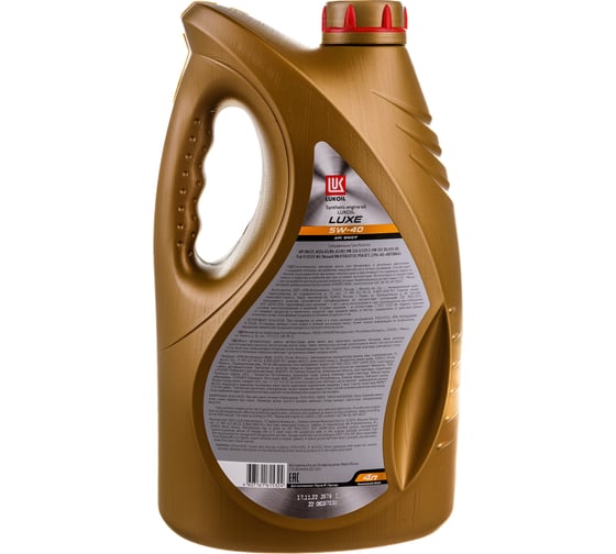 Моторное масло Лукойл ЛЮКС синтетическое SAE 5W-40, API SN/CF, 4 л 207465
