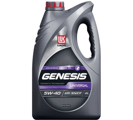 Моторное масло Лукойл GENESIS UNIVERSAL 5W40, 4л 3148631