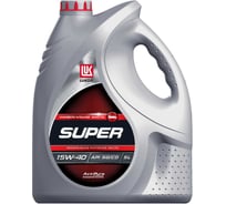 Моторное масло Лукойл СУПЕР SAE 15W-40, API SG/CD, 5 л 19196