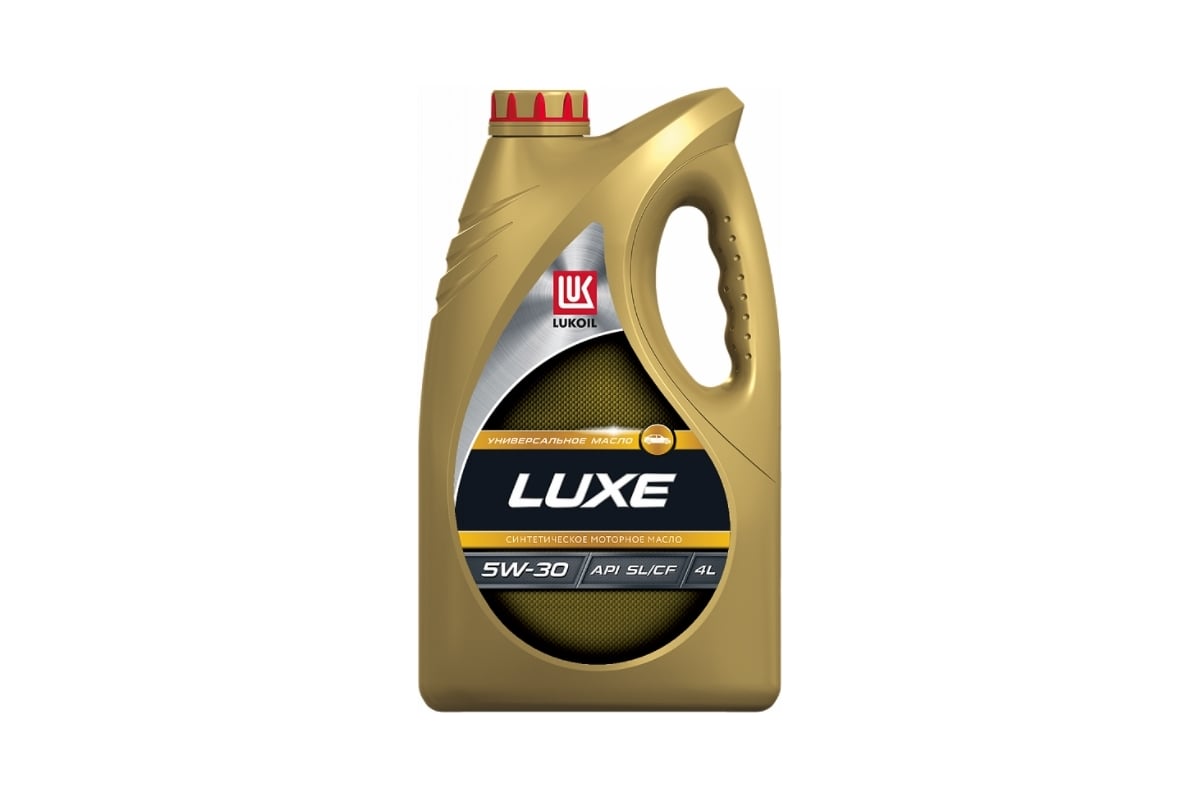 Моторное масло Лукойл ЛЮКС синтетическое SAE 5W-30, API SL/CF, 4 л .