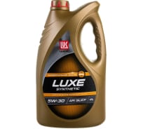 Моторное масло Лукойл ЛЮКС синтетическое SAE 5W-30, API SL/CF, 4 л 196256