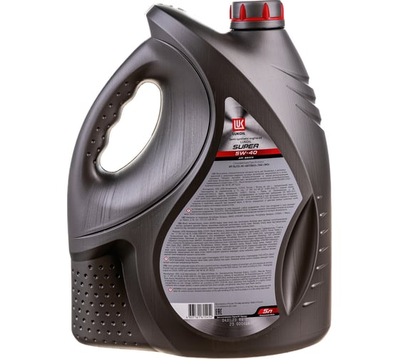 Моторное масло Лукойл СУПЕР полусинтетическое SAE 5W-40, API SG/CD, 5 л 3472601