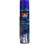 Силиконовая смазка Re Marco, аэрозоль 300 мл RM-748