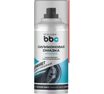 Смазка BiBiCare Силиконовая, 210 мл 4013