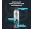 Смазка BiBiCare Силиконовая, 650 мл 4045 4